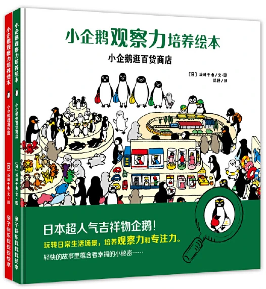 如何安排篮球主力的赛季前训练_2